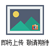 LD4 ；LD5臺(tái)式大容量離心機(jī)
